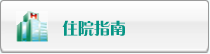 鸡巴操逼大胸黄色视频